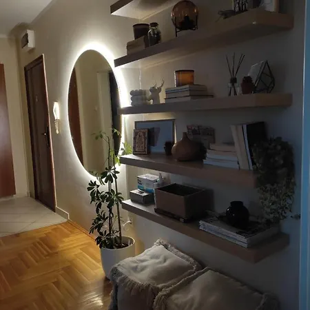 Appartamento Beige Nest *